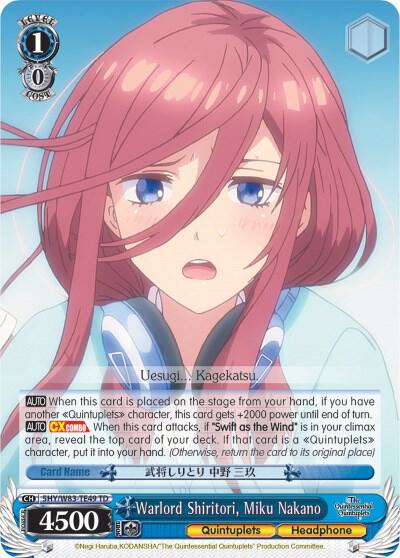 Warlord Shiritori, Miku Nakano, The Quintessential Quintuplets 5HY/W83-TE49 TD