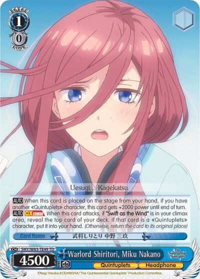 Warlord Shiritori, Miku Nakano, The Quintessential Quintuplets 5HY/W83-TE49 TD