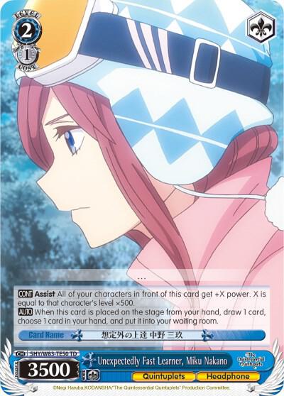 Unexpectedly Fast Learner, Miku Nakano, The Quintessential Quintuplets 5HY/W83-TE50 TD
