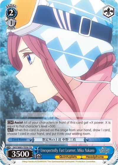 Unexpectedly Fast Learner, Miku Nakano, The Quintessential Quintuplets 5HY/W83-TE50 TD
