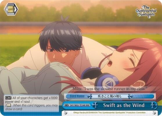 Swift as the Wind (RRR), The Quintessential Quintuplets 5HY/W83-TE54R RRR