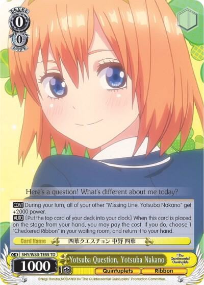 Yotsuba Question, Yotsuba Nakano, The Quintessential Quintuplets 5HY/W83-TE55 TD