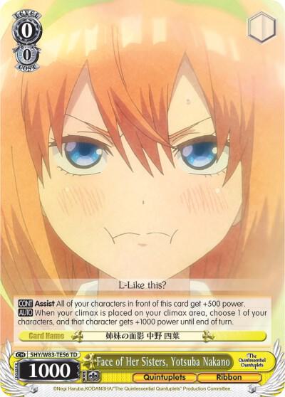 Face of Her Sisters, Yotsuba Nakano, The Quintessential Quintuplets 5HY/W83-TE56 TD