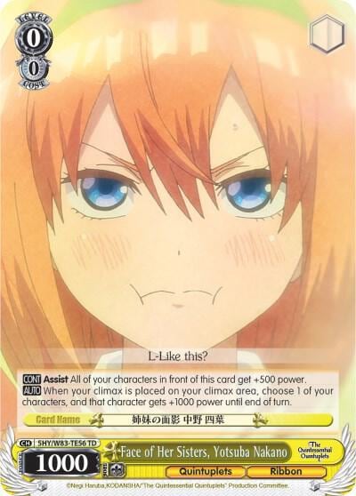 Face of Her Sisters, Yotsuba Nakano, The Quintessential Quintuplets 5HY/W83-TE56 TD