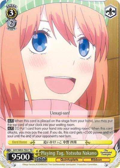 Playing Tag, Yotsuba Nakano, The Quintessential Quintuplets 5HY/W83-TE61 TD