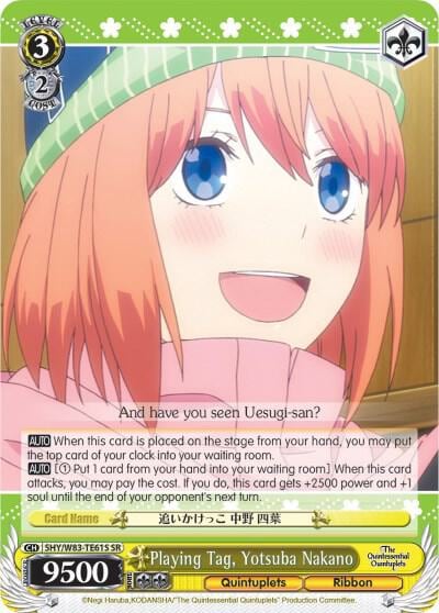 Playing Tag, Yotsuba Nakano (SR), The Quintessential Quintuplets 5HY/W83-TE61S SR