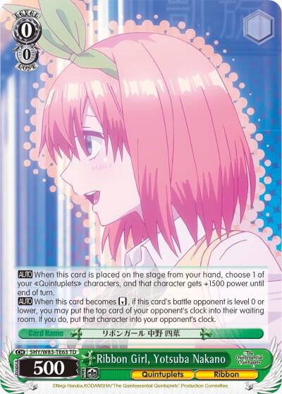 Ribbon Girl, Yotsuba Nakano, The Quintessential Quintuplets 5HY/W83-TE63 TD