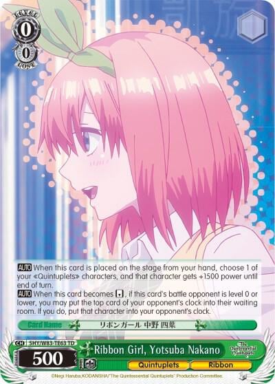 Ribbon Girl, Yotsuba Nakano, The Quintessential Quintuplets 5HY/W83-TE63 TD