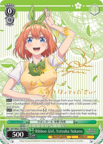 Ribbon Girl, Yotsuba Nakano (SP), The Quintessential Quintuplets 5HY/W83-TE63SP SP