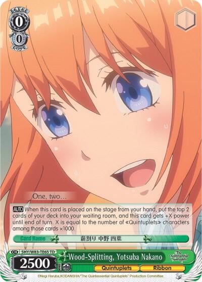 Wood-Splitting, Yotsuba Nakano, The Quintessential Quintuplets 5HY/W83-TE65 TD