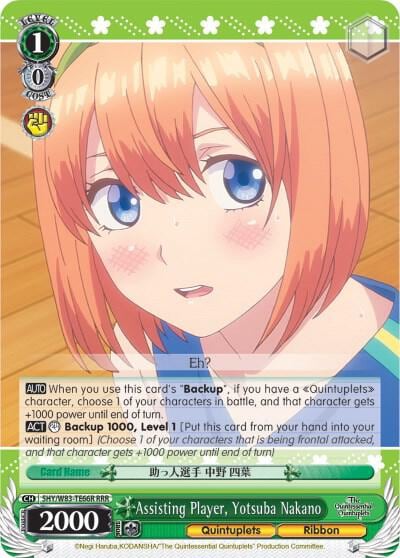 Assisting Player, Yotsuba Nakano (RRR), The Quintessential Quintuplets 5HY/W83-TE66R RRR