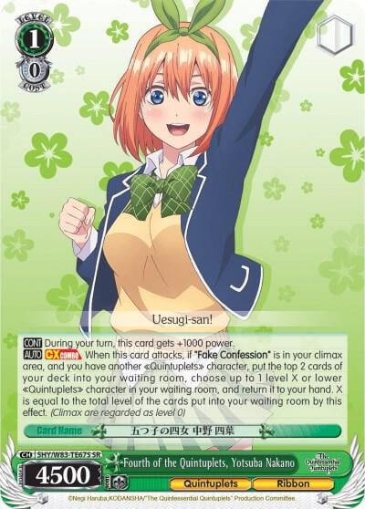 Fourth of the Quintuplets, Yotsuba Nakano (SR), The Quintessential Quintuplets 5HY/W83-TE67S SR