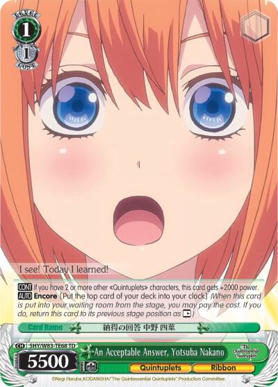 An Acceptable Answer, Yotsuba Nakano, The Quintessential Quintuplets 5HY/W83-TE68 TD