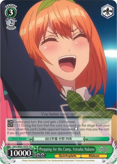 Prepping for the Camp, Yotsuba Nakano, The Quintessential Quintuplets 5HY/W83-TE70 TD