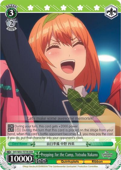 Prepping for the Camp, Yotsuba Nakano (RRR), The Quintessential Quintuplets 5HY/W83-TE70R RRR