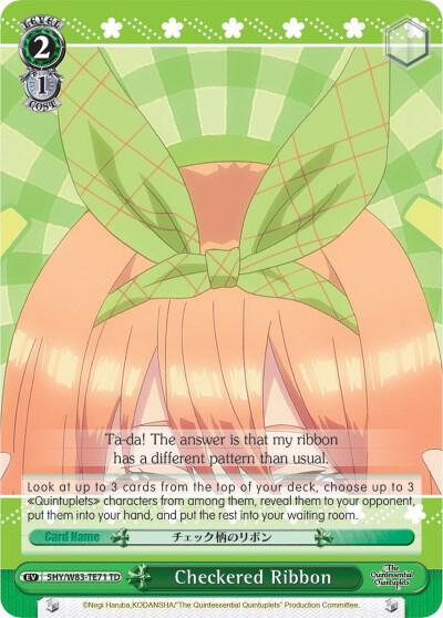 Checkered Ribbon, The Quintessential Quintuplets 5HY/W83-TE71 TD