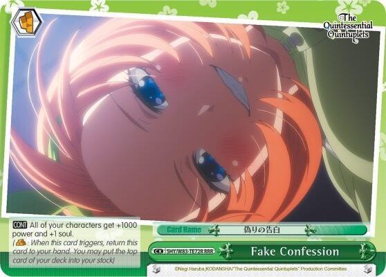 Fake Confession (RRR), The Quintessential Quintuplets 5HY/W83-TE72R RRR
