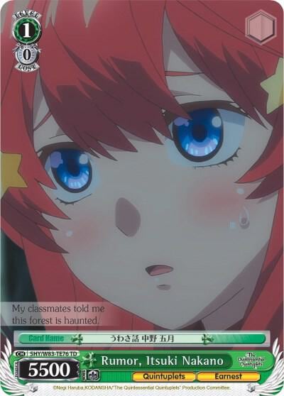 Rumor, Itsuki Nakano, The Quintessential Quintuplets 5HY/W83-TE76 TD