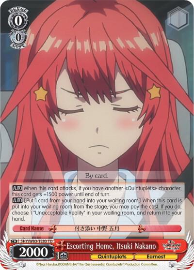 Escorting Home, Itsuki Nakano, The Quintessential Quintuplets 5HY/W83-TE83 TD