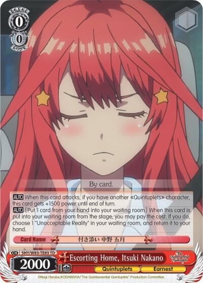 Escorting Home, Itsuki Nakano, The Quintessential Quintuplets 5HY/W83-TE83 TD