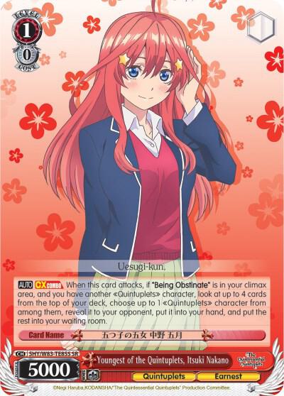 Youngest of the Quintuplets, Itsuki Nakano (SR), The Quintessential Quintuplets 5HY/W83-TE85S SR