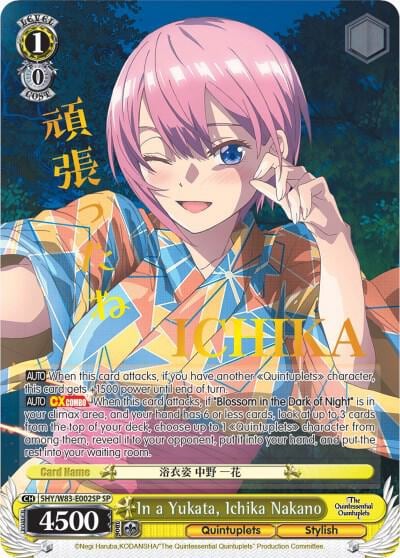 In a Yukata, Ichika Nakano (SP), The Quintessential Quintuplets 5HY/W83-E002SP SP