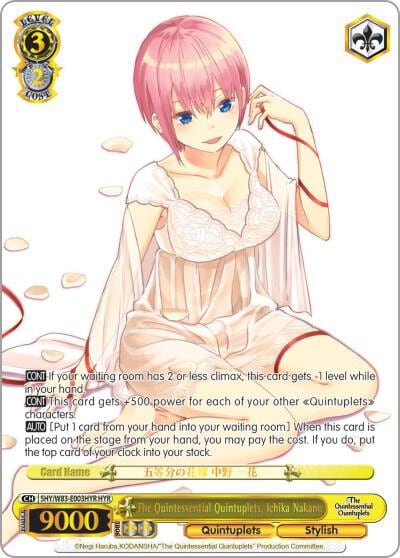 The Quintessential Quintuplets, Ichika Nakano (HYR), The Quintessential Quintuplets 5HY/W83-E003HYR HYR