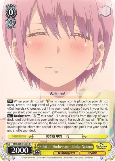 Habit of Undressing, Ichika Nakano, The Quintessential Quintuplets 5HY/W83-E005 R