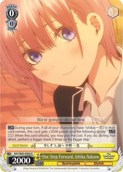 One Step Forward, Ichika Nakano, The Quintessential Quintuplets 5HY/W83-E006 R