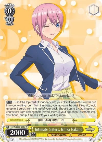 Intimate Sisters, Ichika Nakano, The Quintessential Quintuplets 5HY/W83-E007 R