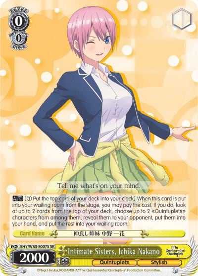 Intimate Sisters, Ichika Nakano (SR), The Quintessential Quintuplets 5HY/W83-E007S SR