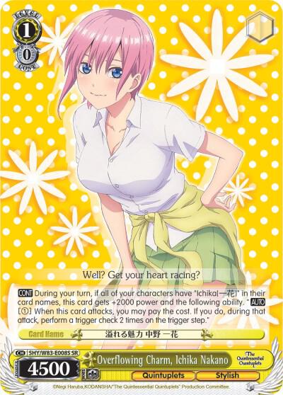 Overflowing Charm, Ichika Nakano (SR), The Quintessential Quintuplets 5HY/W83-E008S SR