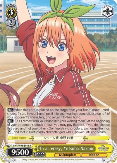 In a Jersey, Yotsuba Nakano, The Quintessential Quintuplets 5HY/W83-E011 R