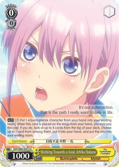 Working Towards a Goal, Ichika Nakano, The Quintessential Quintuplets 5HY/W83-E012 U