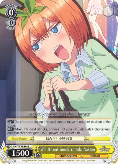Will It Look Good? Yotsuba Nakano, The Quintessential Quintuplets 5HY/W83-E013 U