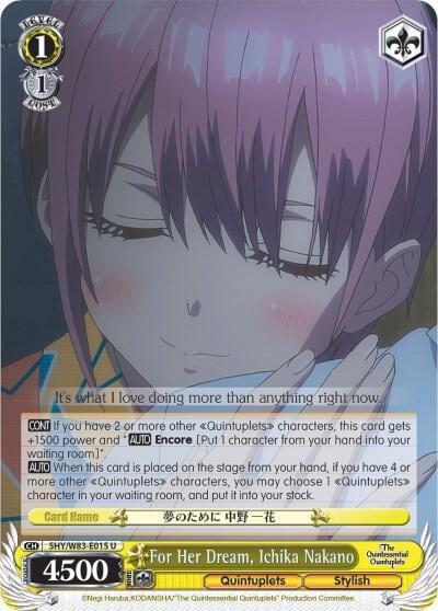 For Her Dream, Ichika Nakano, The Quintessential Quintuplets 5HY/W83-E015 U