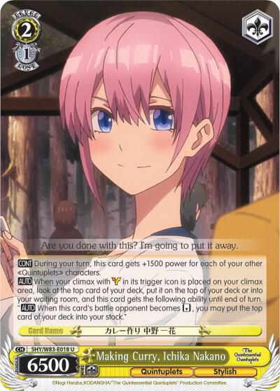 Making Curry, Ichika Nakano, The Quintessential Quintuplets 5HY/W83-E018 U