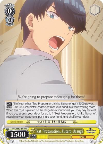 Test Preparation, Futaro Uesugi, The Quintessential Quintuplets 5HY/W83-E019 C