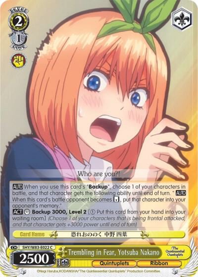 Trembling in Fear, Yotsuba Nakano, The Quintessential Quintuplets 5HY/W83-E022 C