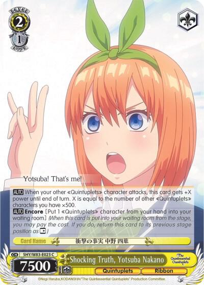 Shocking Truth, Yotsuba Nakano, The Quintessential Quintuplets 5HY/W83-E023 C