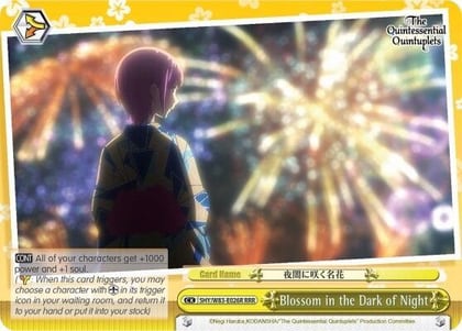 Blossom in the Dark of Night (RRR), The Quintessential Quintuplets 5HY/W83-E026R RRR
