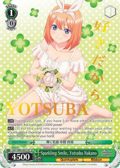 Sparkling Smile, Yotsuba Nakano (SP), The Quintessential Quintuplets 5HY/W83-E031SP SP