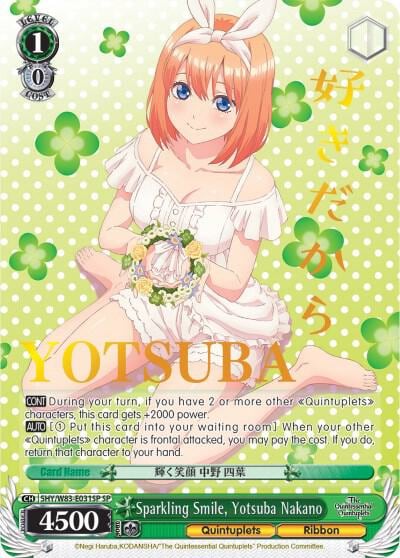 Sparkling Smile, Yotsuba Nakano (SP), The Quintessential Quintuplets 5HY/W83-E031SP SP