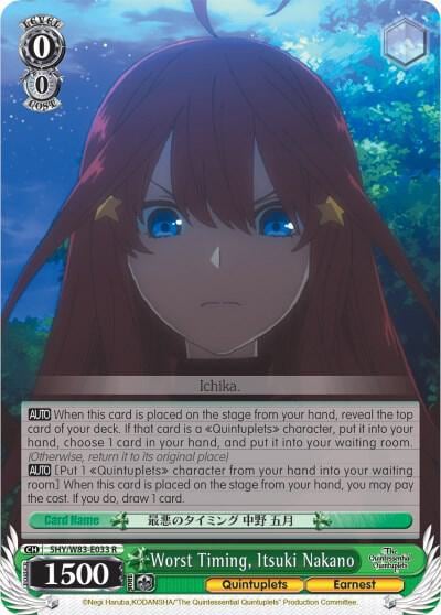 Worst Timing, Itsuki Nakano, The Quintessential Quintuplets 5HY/W83-E033 R