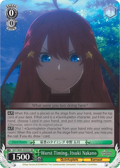 Worst Timing, Itsuki Nakano (SR), The Quintessential Quintuplets 5HY/W83-E033S SR