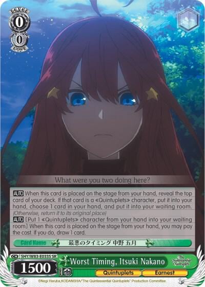 Worst Timing, Itsuki Nakano (SR), The Quintessential Quintuplets 5HY/W83-E033S SR