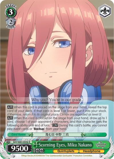 Scorning Eyes, Miku Nakano, The Quintessential Quintuplets 5HY/W83-E036 R