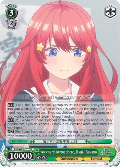 Awkward Atmosphere, Itsuki Nakano, The Quintessential Quintuplets 5HY/W83-E037 R