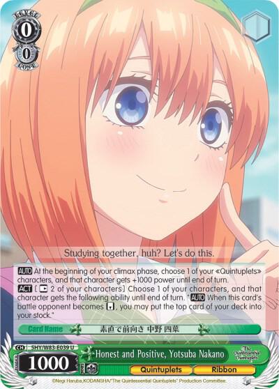 Honest and Positive, Yotsuba Nakano, The Quintessential Quintuplets 5HY/W83-E039 U