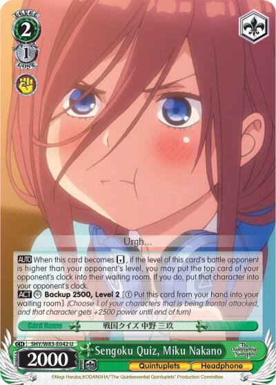 Sengoku Quiz, Miku Nakano, The Quintessential Quintuplets 5HY/W83-E042 U